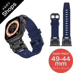 【Apple Watch Series 11/10・Ultra 3/2・SE 3/2・49mm/46mm/45mm/44mm】バンド アップルウォッチ ベルト シリコン ステンレス スポーツ 防水 おしゃれ ウルトラ メンズ 高級（ブラック/ネービー）❷