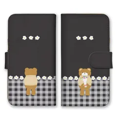 iPhone15ProMax ケース 手帳型 iPhone15 プロマックス スマホケース 携帯ケース くま クマ くまちゃん テディベア 可愛い お花 ギンガムチェック ベージュ こども キッズ カラー07