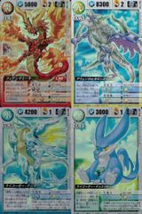 カノープス ドラゴンドライブ 4枚セット - メルカリ