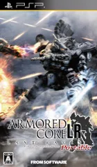 【中古】アーマード・コア ラストレイヴン ポータブル - PSP
