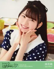 2026年最新】涼花萌の人気アイテム - メルカリ