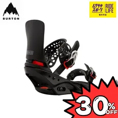 BURTON LEXA X   レディースS 23、24cm辺り　おまけベース付 BURTON LEXA X レディースS 23、24cm辺り おまけベース付