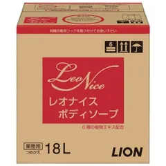 ヴァイス　美品　ライオンの心　レオナ WS ヴァイス NIKKE 