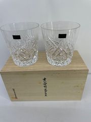 HOYA オンザロックグラス