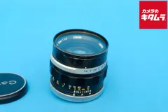 美品 Canon FL 50mm F1.4 返品保証 キャノン 単焦点レンズ CANON|単焦点レンズ|HARDOFFオフモール（オフモ）|1010830000033894