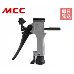 MCC ジョイントコネクター PJ-05 [松阪鉄工所 ジョイントコネクター 架橋ポリエチレン管 挿入 工具 PJ-05]