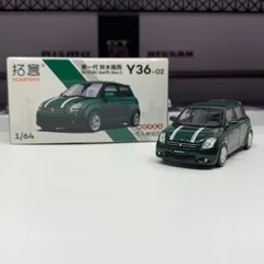 拓意 SINGER964 改 ☆予約商品 拓意（XCARTOYS） Y046-01 1/64 ホンダ・アコード4