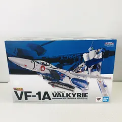 2025年最新】dx超合金 vf-1a バルキリー マクシミリアン