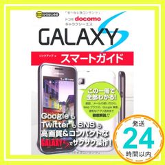 Item thumbnail for item 8732b3b6-3b18-4ad2-9638-8721bd5a63ea