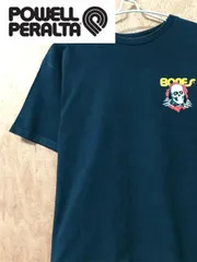 2026年最新】powell peralta 80sの人気アイテム - メルカリ