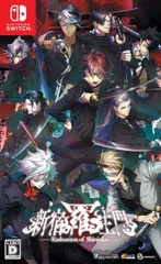 【新品】Nintendo Switch　新宿羅生門 −Rashomon of Shinjuku−