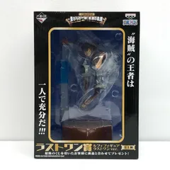 2025年最新】一番くじ ワンピース 麦わらの一味、航海の軌跡の人気