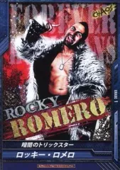 【中古】キング オブ プロレスリング BT06-018[R]：[コード保証無し]ロッキー・ロメロ