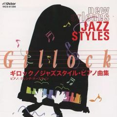 Item thumbnail for item 6b0fcb6a-09f3-453a-b1a4-c7a321cb1f76