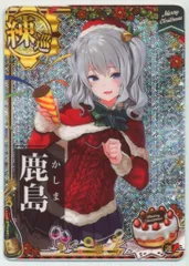 艦隊これくしょんー艦これー鹿島クリスマス Amazon.co.jp: 艦隊これくしょん 艦これ 鹿島【Xmas】mode 限定