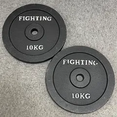 2025年最新】ファイティングロード プレートの人気アイテム