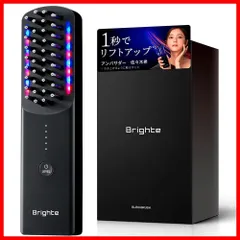 2025年最新】Ele brushの人気アイテム - メルカリ