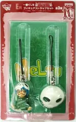 【中古】ストラップ(キャラクター) ネリエル フィギュアストラップセット 「BLEACH-ブリーチ-」 一番くじV E賞