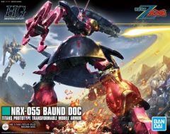 モノポリー ジャパン  中古品 中古】ボードゲーム モノポリージャパン デザイナーズ