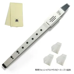 2025年最新】ひょうたんスピーカーの人気アイテム - メルカリ