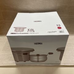 ⭐︎新品未使用⭐︎ THERMOS 真空保温調理器 シャトルシェフ KBK-3001