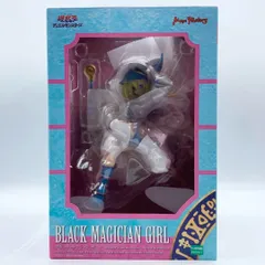 2025年最新】コトブキヤ ブラックマジシャンガールの人気アイテム