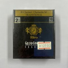 RICO  リード  グランドコンサートセレクト　トラディショナル　B♭クラリネット２½（10枚入り）