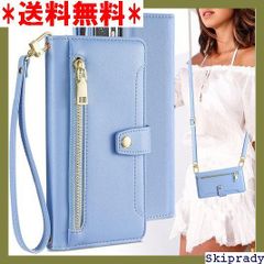 【期間限定価格】 Xiaomi適用 Redmi Note 10 JE ケ カ ド入れ スマホケース 浅い藍 ライトブルー 326