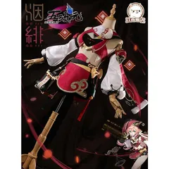三分妄想　原神　コスプレ　煙緋　エンヒ　衣装+カバン＋ウィッグ＋靴　フルセット 三分妄想 原神 コスプレ 煙緋 エンヒ 衣装