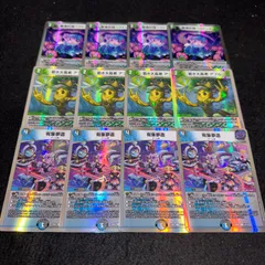 デュエマ NO.1429 銀枠 悪魔妖精ベラドンナ 若き大長老アプル 有象夢造 パラドキシカルファクトリー 各4枚 計12枚