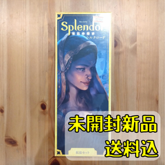 宝石の煌き：シルクロード 日本語版 【ボードゲーム】