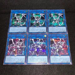 2025年最新】遊戯王アーコレの人気アイテム - メルカリ