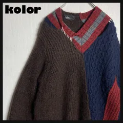 【美品】kolor CRAZY PATTERN KNIT ニット サイズ1のサムネイル