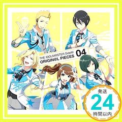 아이돌 마스터 SideM THE IDOLM@STER SideM ORIGIN@L PIECES 04 [CD] 게임 뮤직, 도츠키 케이(토키 하야이치), 마사키 에리카, 히로사와 유야; 후지이 료타_02