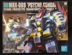 Max Factory - SP-020 figma ミサカ Max Factory Figma SP020 Misakaa Certain Magical Figure for