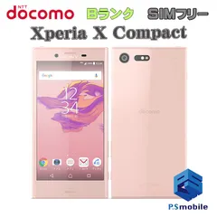 2024年最新】xperia x compact 中古の人気アイテム - メルカリ