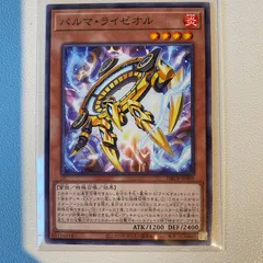 でかい】『遊戯王』サンダー・ボルト、死者蘇生、融合のバスタオルがプライズ商品として6月中旬から順次登場。約120×82cmのビッグサイズ |  ゲーム・エンタメ最新情報のファミ通.com