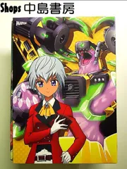 上城龍久｜ルーク】の使用カードとデッキの特長・戦術【遊戯王