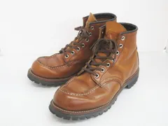 2025年最新】REDWING 8147の人気アイテム - メルカリ