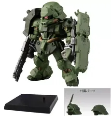 【中古】食玩 トレーディングフィギュア 4.ギラ・ドーガ(袖付きVer.) 「FW GUNDAM CONVERGE 機動戦士ガンダムUC SPECIAL SELECTION」