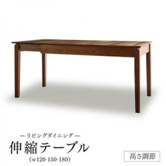 アンティークヴィンテージレトロ大型木製ハンガーラック真鍮約幅120×高