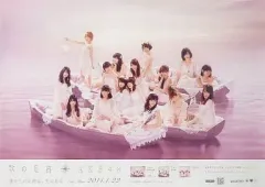 2026年最新】中古 akb48 次の足跡の人気アイテム - メルカリ