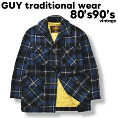 80s90sヴィンテージ GUY traditional wear チェック柄 メルトンウール カーコート CPOジャケット M ネイビー x ブラック メンズ