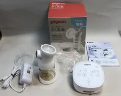 極美品◇ピジョン　母乳アシスト さく乳器　電動　プロパーソナル　アール