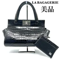 【美品】ラバガジェリー　フランス製　クロコダイル　ハンドバッグ　ポーチ付き　ブラック　黒