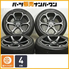 2025年最新】essex センターキャップの人気アイテム - メルカリ