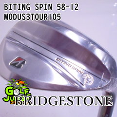 【新品】ウェッジ ブリヂストン BITING SPIN 58-12 MODUS3TOUR105 S 58 ウエッジ スチールシャフト おすすめ メンズ 右　[7845]