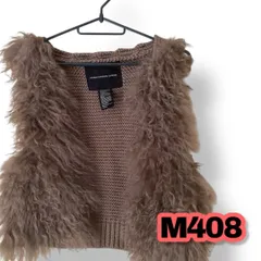 DOUBLE STANDARD CLOTHING(ダブルスタンダードクロージング)　ファーベスト　ブラウン色　フリーサイズ　レディーストップス　管理M408