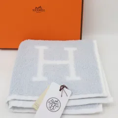 ITAWEEUEIUR4 未使用 保管品 HERMES エルメス アヴァロン ハンドタオル ブルー ホワイト Hロゴ コットン プレゼント 贈り物