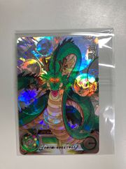 【メルカリ便】 神龍　MM6-LSEC　ドラゴンボールヒーローズ スーパードラゴンボールヒーローズ MM6 LSEC 神龍 - メルカリ